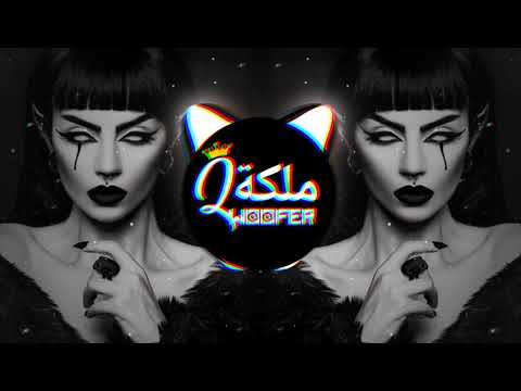 Bay Trapist - Operasyon 2 | Tulum Trap Mafia | Bass Boosted | 🔊2020 /Zurna Trap🎧(Zurna Remix )🔥MAFIA