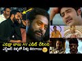 Jr NTR Gets Emotional After Seeing His AV At War 2 Pre Release Event Filmylooks