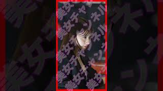 #S916【 美女コンパニオン様！】 #shorts #美女 #コンパニオン #TAS #東京オートサロン #TAS2023 #東京オートサロンコンパニオン #TOKYOAUTOSALON2025