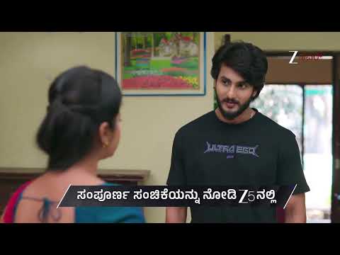 Gowri | Ep 135 | Preview | Jan, 22 2026 | Sushmith Jain, Kavya Gowda | Zee Kannada