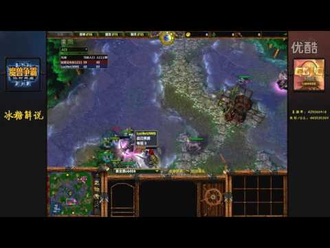 【呼吸火焰】黄金赛 Zhouxixi vs Lucifer 冰糖解说