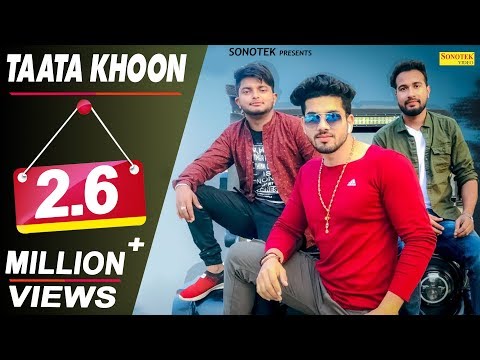 Taata Khoon — watch video