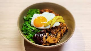 7月30日　あり合わせのビビンバ　mixed rice　EP.2