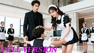 【MULTI SUB】沒有人能管得住豪門小少爺，不料新來的保母一招制服，萌娃主動喊媽媽，霸總這才反應過來她就是孩子的親生母親，立刻把她娶回家！#短劇#霸總#萌宝助攻：这个家没我得散