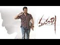 Idhe Kadha Nee Katha The Soul Of Rishi Whatsup Status Maharshi Songs MaheshBabu Rintones