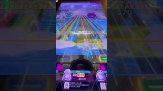 [オンゲキ練習]番外編 撮影ではなく普段のリアルな練習動画 #オンゲキ #ゲーセン #ゲーム実況 #アーケード