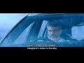 Viswasam Mass Dialogue