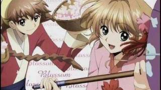 Dime Si no Es Amor - Alex Ubago (S&amp;S)