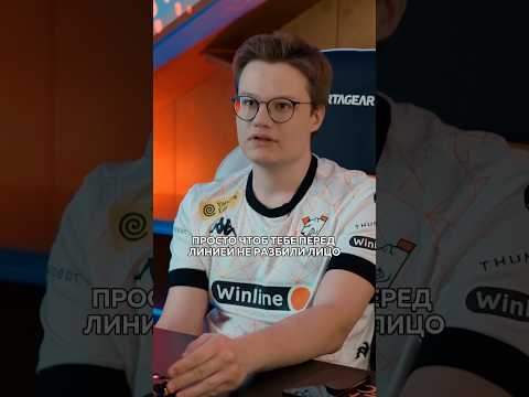 Kiritych~ объяснил, как стоять линию на керри в Dota 2 #виртуспро #гайд #керри #дота2какиграть