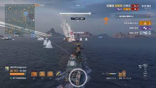 WOWS/L 現代戦　垂れ流し