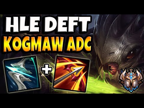 Deft KOGMAW vs DRAVEN [ ADC ] Patch 11.8 Korea Challenger ✅