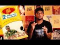 Vivegam 2-Minute Review | Ajith Kumar | Vivek Oberoi | Kajal Aggarwal | Fully Filmy