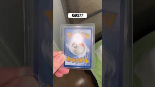 How Rare Is This??🤔 #pokemon #pokemonchannel #pokemontcg #tcg #pokemoncards #collectiblecards