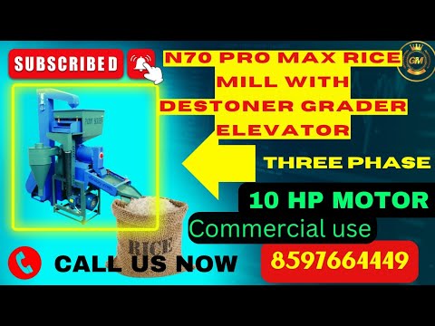 COMMERCIAL RICE MILL BB-N70 PRO MAX+ELEVATOR-manufacturer&supplier