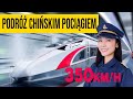 HIGH SPEED TRAINS What S It Like To Travel By Train In China
