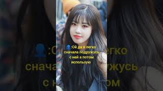 Download lagu #lion #gidle #kpop mp3 Download lagu #lion #gidle #kpop mp3