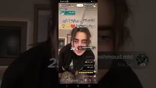 كانت تغني وجايتها خبر موت صديقتها