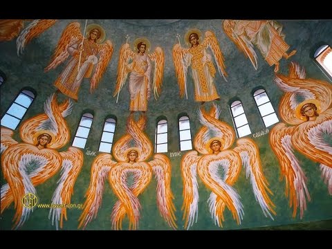 Grupul psaltic Seraphim - Heruvic gl. 5 de Ion Popescu Pasarea