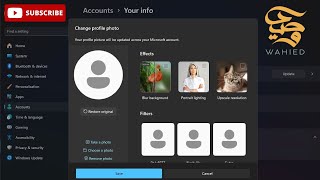 Windows 11 gets NEW Picture Profile Editor and features (builds 22635.3720, 26120.770, 26231)