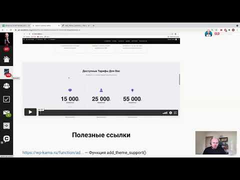 Финал Интенсива Wordpress — агентство недвижимости