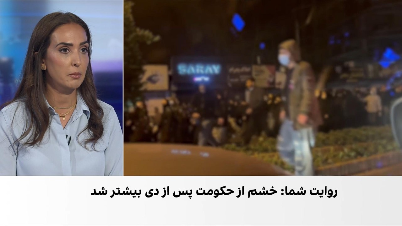 پاسخ مخاطبان ایران‌اینترنشنال به تاثیر انقلاب ملی بر زندگی‌شان