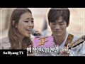 Lena Park (박정현) - If | Begin Again 3 (비긴어게인 3)
