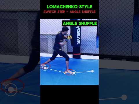 How to Angle Shuffle #Lomachenko #miketyson  #boxing #mma #footwork #shuffle