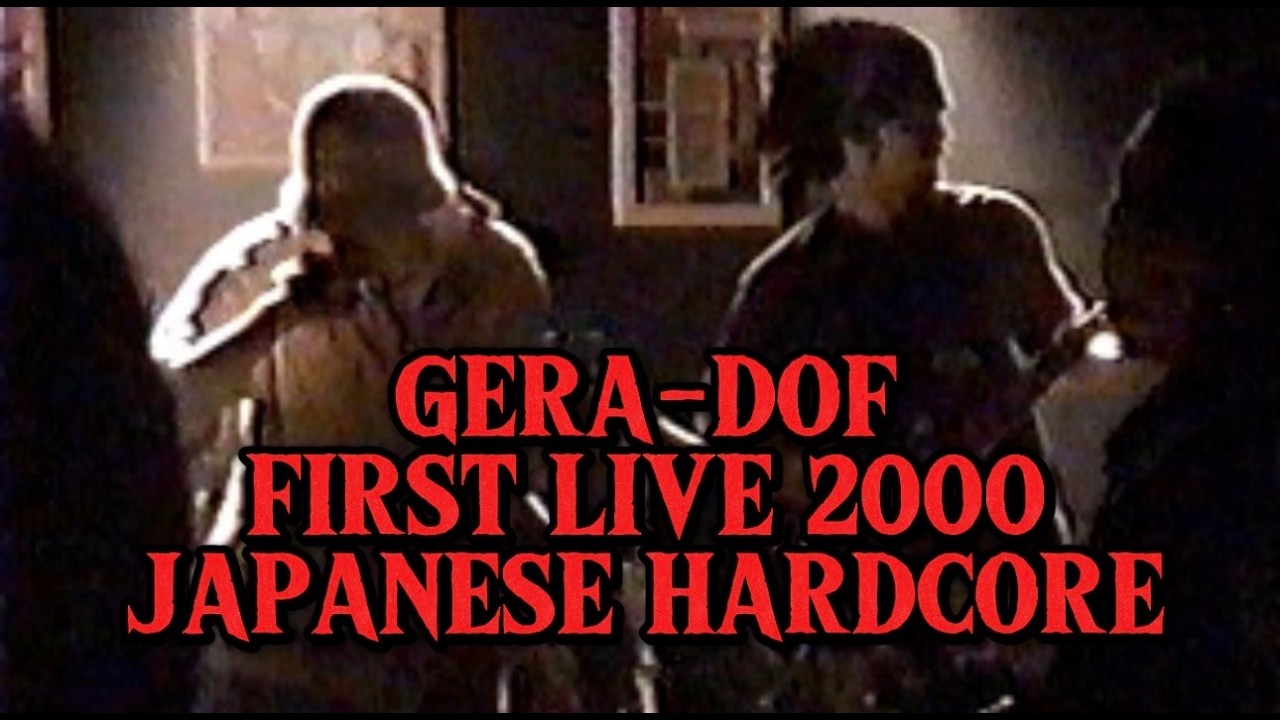 Rare Footage: Japanese Hardcore Band First Live (2000) Downset Style | GERA-DOF