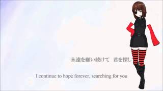 [Utau] Close to You - E.SX Amaya Koumori VCV