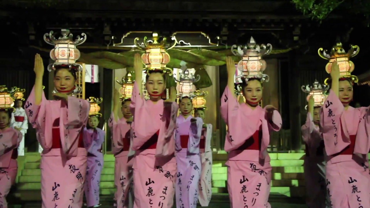 山鹿灯籠まつり 千人灯籠踊り 山鹿市観光公式映像