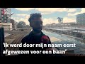 Harde cijfers: 11 procent van de Nederlanders ervaart discriminatie| RTV Utrecht