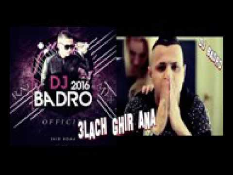 download lagu mp3 mp4 Cheb Nadir 2017 Jdid New Album, download lagu Cheb Nadir 2017 Jdid New Album gratis, unduh video klip Cheb Nadir 2017 Jdid New Album
