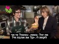 נשלח על ידי מינהלת-האתר בתאריך Thu Feb 2 2012 ב- 11:41pm