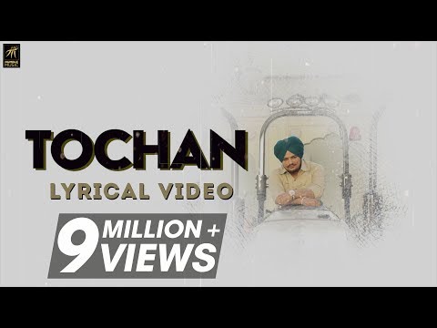 TOCHAN (LYRICAL VIDEO) — watch video