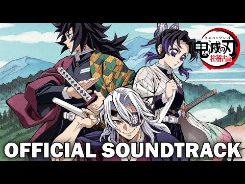 Demon Slayer: Kimetsu no Yaiba 'Hashira Training Arc' Soundtrack Vol 2