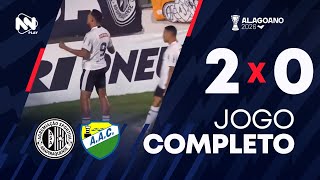 ASA 2 X 0 CORURIPE - 21/01/26 | ALAGOANO 2026 | #LIVE
