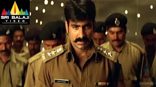 Vikramarkudu Movie Vikram Rathod and Bavuji Scene | Ravi Teja, Anushka, Ajay | Sri Balaji Video Vikramarkudu Movie Vikram Rathod and Bavuji Scene | Ravi Teja, Anushka, Ajay | Sri Balaji Video