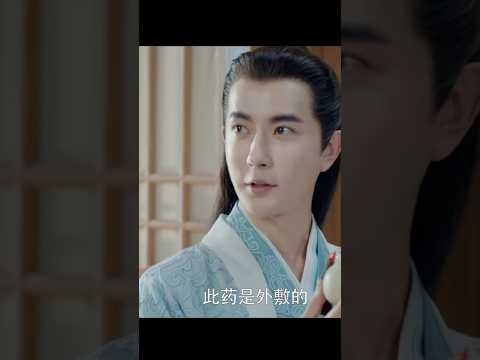 😂雙子座的朦朧就是愛搞怪！