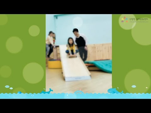 어린이집 체험프로그램 - 키즈랜드