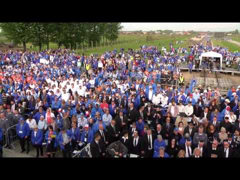 17 El Malei Rachamim