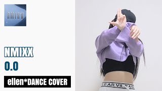 NMIXX - O.O | Kpop Full Dance Cover Challenge