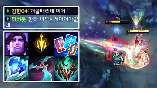 유튜브 썸네일