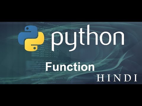 Python Tutorial 13 Function हिन्दी