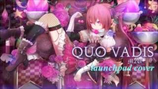 [M2U] Quo Vadis Extended