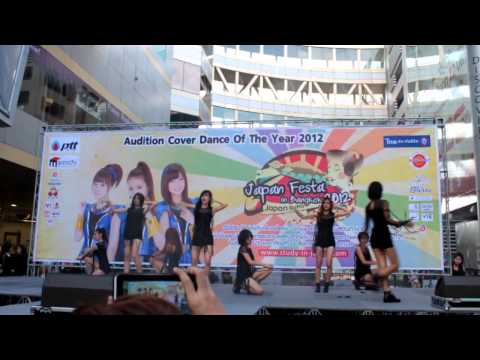 Flashback-Pongon cover After school-Audition Japan Feats @ Siam Discovery
