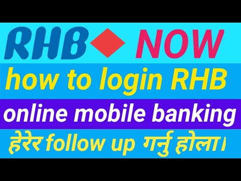 How do I log into RHB online banking [in Nepali]||Mkd vlogs