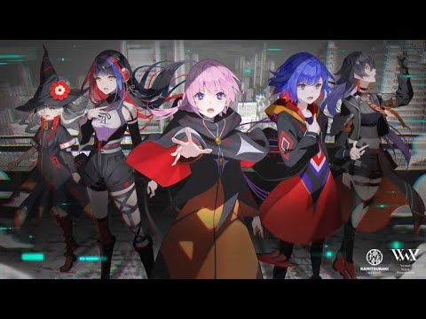Kamitsubaki-shi Kensetsuchuu. Senkou Datta RIM × KOKO