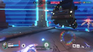 Overwatch 2_20230108201638