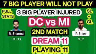 DC vs MI Dream 11 Team Prediction | DC vs MI Dream 11 Team Analysis Playing11 Pitch Report 2nd Match