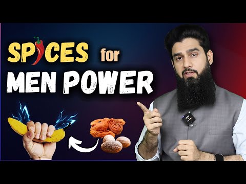 Nutmeg & Mace : The Secret Spices for Strong Erection | 2 Hours तक रहेगा तनाव !